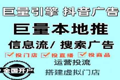 SEM投放实战：提升广告点击率